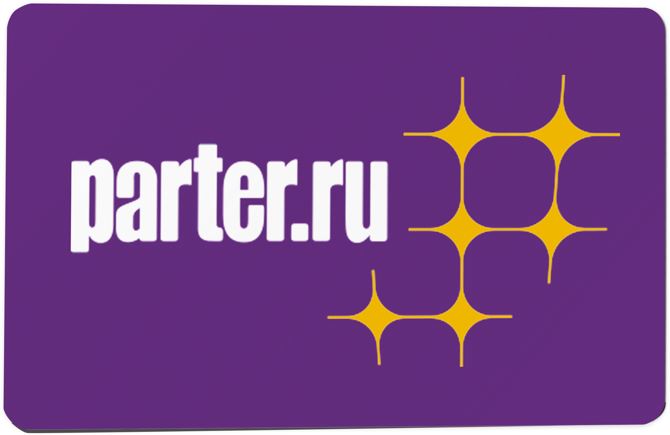 Parter.ru