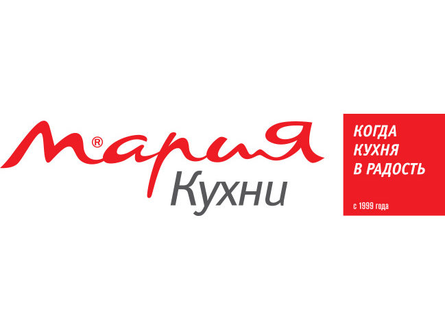 Кухни Мария