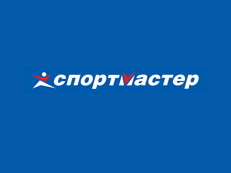 Спортмастер