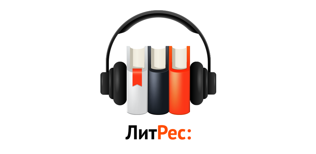 ЛитРес