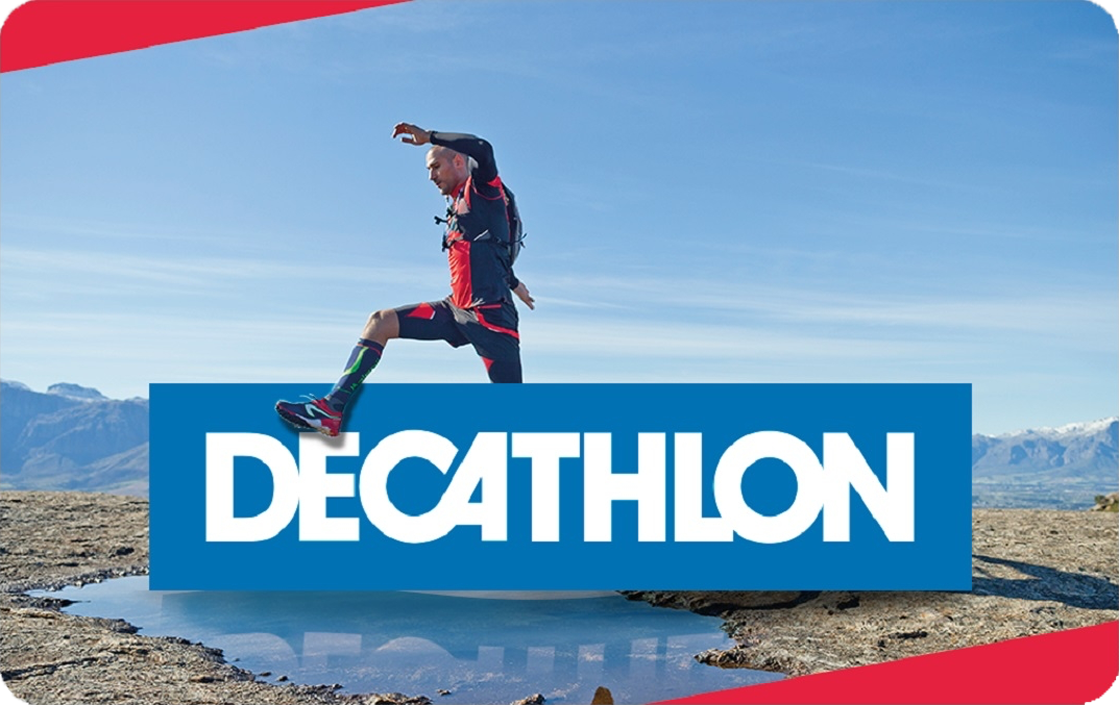 Декатлон